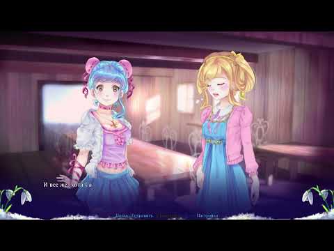 Видео: Прохождение Asphyxia #5 [PC]