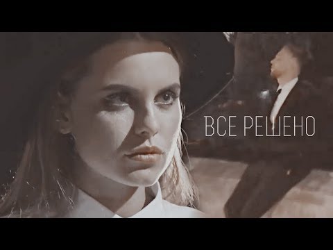 Видео: Холостяк 6 ● Клюкина и Крид || Все решено.