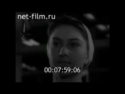 Видео: Киножурнал "Наш край" №19. Апрель 1967 г.  Городу Калинину посвящается.