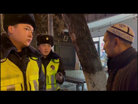 Видео: Ош. Араванская.  3.27