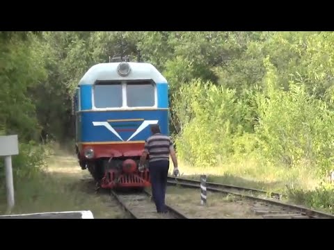 Видео: Караганда Детская железная дорога в центральном парке Караганды