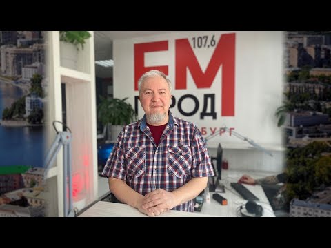 Видео: Как отдохнуть на природе и остаться в живых - радио