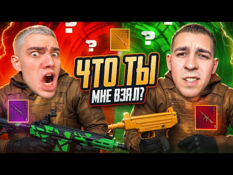 Видео: ЧТО ТЫ МНЕ ВЗЯЛ!?😱ZERBIN vs DUSHNILA🙈КТО БЫСТРЕЕ ОТ МЕГАОРУЖИЯ ДО ФУЛЛ 6!?✅НЕЛЬЗЯ  ПРОИГРЫАТЬ.....