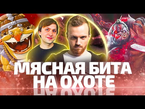 Видео: 😈 DREAD и NS: ПУДЖ АНДРЕЙ МЕСИТ ЛЮДЕЙ!