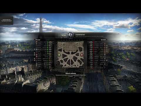 Видео: Играю на разных танках