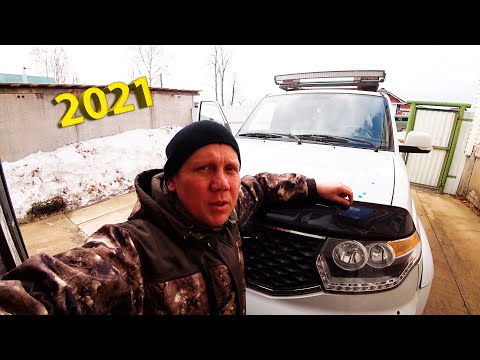 Видео: Готовим Патриота к Открытию Сезона!!!Снимаем Бензобак!!!Ремонт   Датчик Топлива!!!