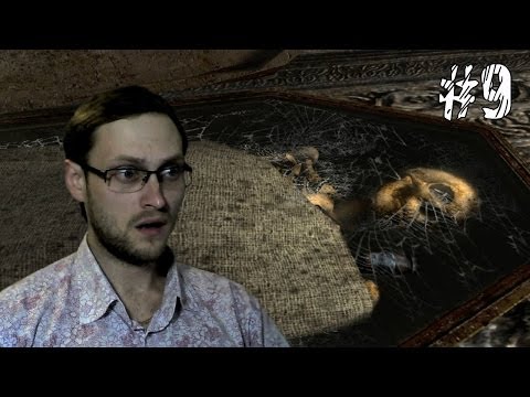 Видео: Darkness Within 2: The Dark Lineage ► СВОЙ ГРОБ ► #9