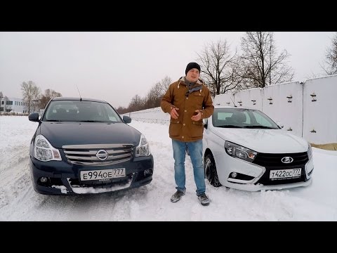 Видео: Lada Vesta или Nissan Almera - Что выбрать? via ATDrive