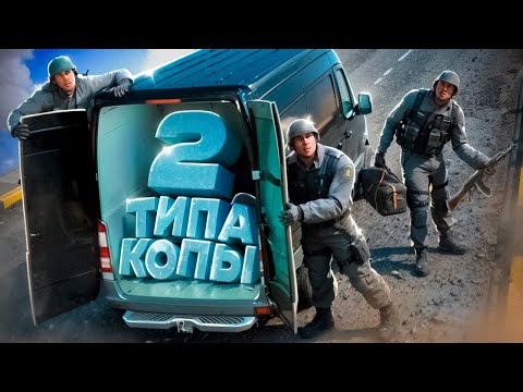 Видео: На 24 ЧАСА стали ФЕЙКОВЫМ СПЕЦНАЗОМ в ГТА 5 РП / Majestic RP
