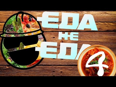 Видео: Еда не еда 4 | RYTP