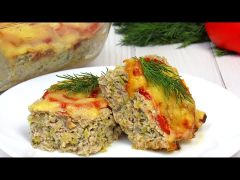 Видео: Очень вкусная, сочная Запеканка из кабачков с фаршем ☆ Простой рецепт кабачковой запеканки в духовке