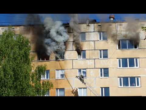 Видео: Пожар в Ижевске на Автозаводской 34 17.05.2020