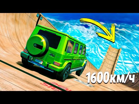 Видео: Я ПРОШЁЛ СУМАСШЕДШИЙ СКОРОСТНОЙ СПУСК в GTA5 ONLINE без тормозов на ЧИТ-МАШИНАХ!
