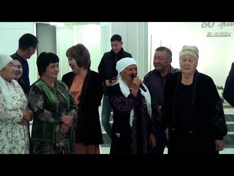 Видео: Ғани 50-жас (Мақаншы ауылы 2024 жыл)