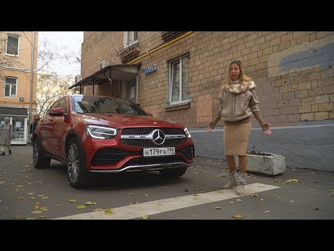 Видео: Мерседес GLC купе. Для кого эта машина?