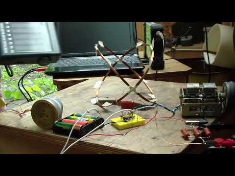 Видео: Загадка контура.