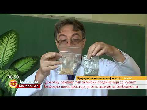 Видео: Скопје го чека Бејрутско сценарио единствено ако цистерната со винил хлорид  не се чува правилно