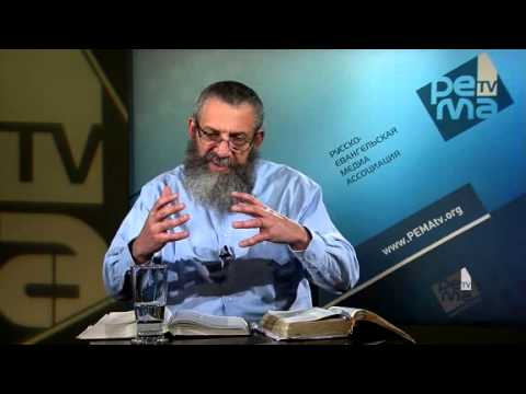 Видео: 33-36 - Изучение Торы: Обетования земли и обязанности