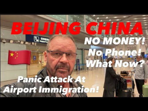 Видео: У американца паническая атака ￼Китай 🇨🇳 Иммиграция! ￼