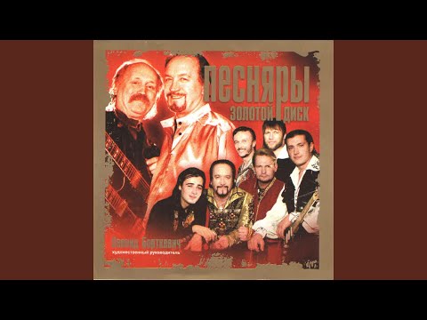 Видео: Алеся