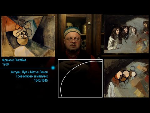 Видео: О картинах и каракулях