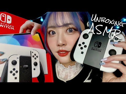 Видео: ASMR Распаковка OLED-модели Nintendo Switch