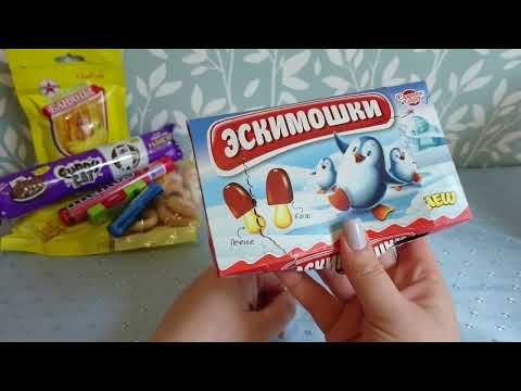 Видео: Покупки Фикс прайс!