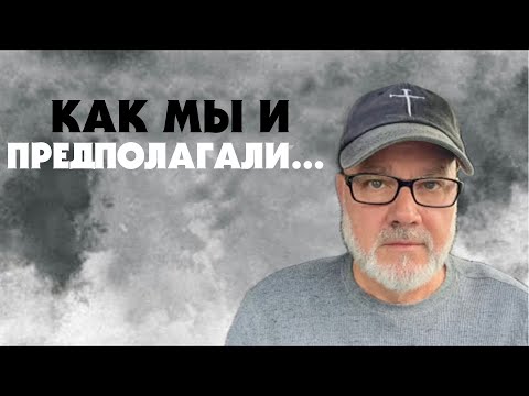 Видео: Неспокойный Ближний Восток - Смотрите Вверх, Святые! (Том, 29.10.25)