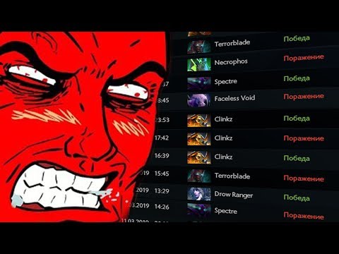 Видео: РАКИ В ТИМЕ И КАК С ЭТИМ БОРОТЬСЯ? Закон 50 % винрейта. Как он работает и как его обойти.