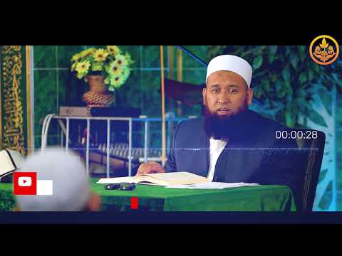 Видео: ХАДИС КУДСИ  23-сабак. Устаз Максат ажы Токтомушев  20 09 2023