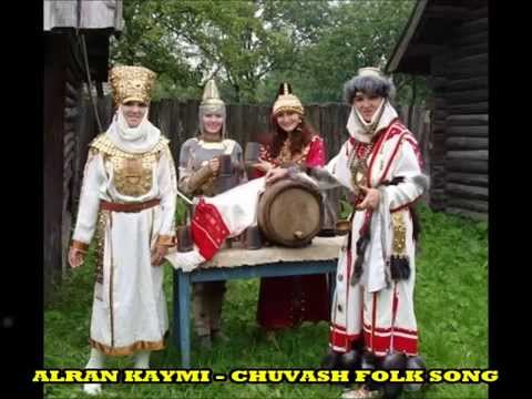 Видео: Алран Кайми ☀️ Alran Kaymi | Chuvash anthem