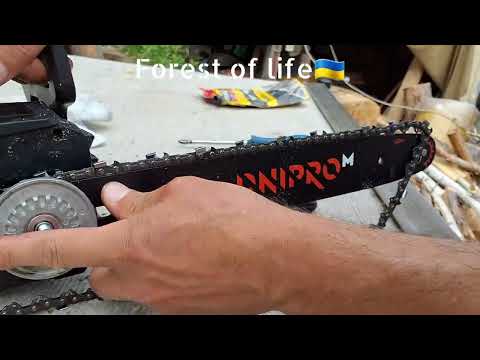 Видео: Ремонт пили Дніпро м DSE 15Т 1600 w шина 350мм дрова колун цепнапила електропила бензопила пилка 