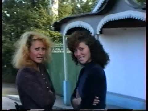 Видео: г. Талгар 1993 год