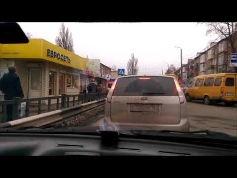 Видео: гуково