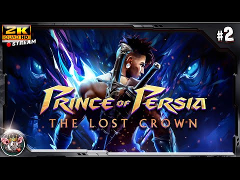 Видео: #2 Prince of Persia: The Lost Crown - собираем имбу.