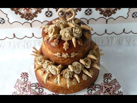 Видео: Весільний Коровай рецепт Відео Урок 1 Коровайне Тісто / Каравай рецепт - Каравайное Тесто