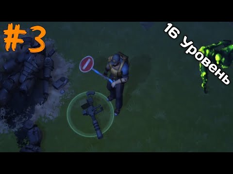 Видео: Нашол миниган в Last Day on Earth Survival #3