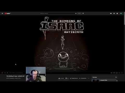 Видео: Пришло время сравнить музыку Repentance и Antibirth