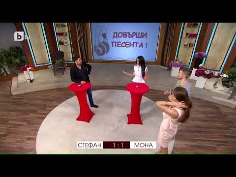 Видео: Мармалад: "Продължаваме напред" с Мона Гочева и Стефан А. Щерев