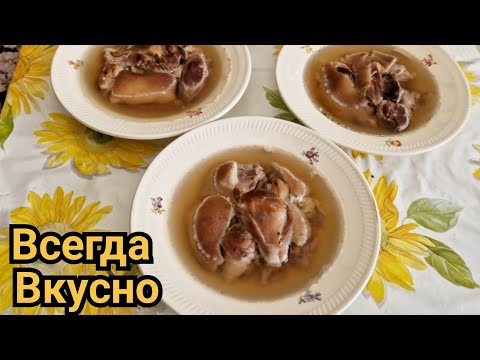 Видео: Варим Холодец - Вкусный , домашний  и без желатина / дачные работы, стрижка томатов