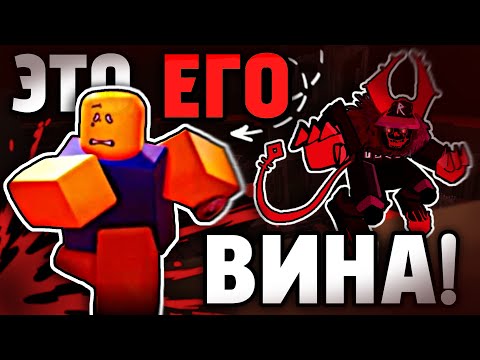 Видео: ПОЛНАЯ ИСТОРИЯ НУБА и ГОСТЯ 666 в Форсакен! | Forsaken