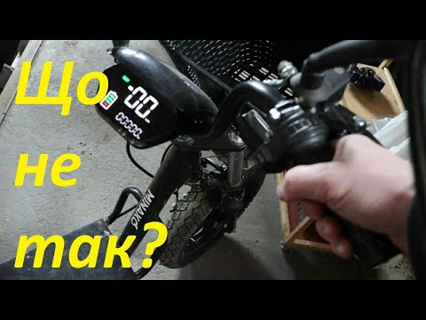 Видео: Електровелосипед MINAKO Monster PRO