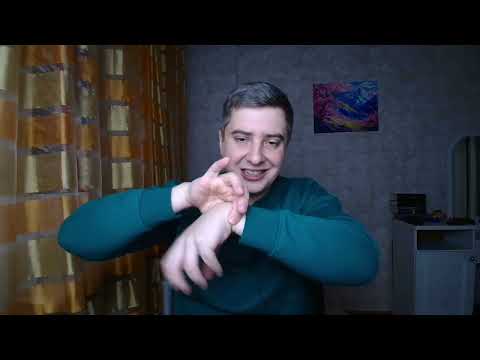 Видео: Психологічний біль та що з ним робити. Мінімум душноти, максимум порад