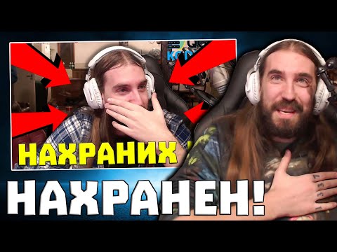 Видео: @aleksanduriswalking ме ХРАНИ ЗАЩОТО го ПОМОЛИХ!