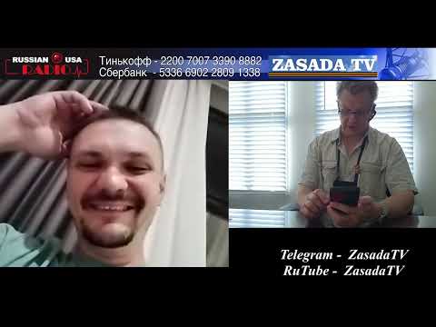 Видео: Открытие Дверей Сознания и Понимания