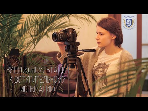 Видео: "Реклама и дизайн"