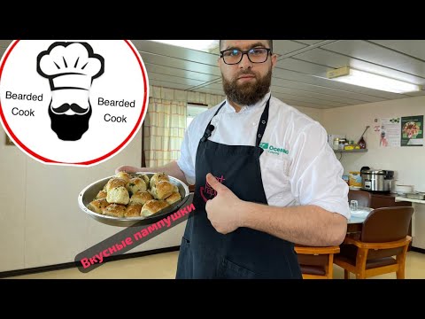 Видео: Морской влог | День со мной на судне!!!