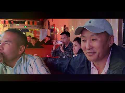 Видео: Манжуурын Аялал 2023 vlog 1