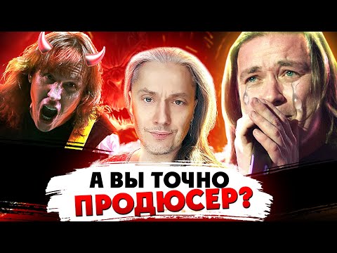 Видео: АРИЯ | Психология отношений в группе | ДУБИНИН продюссирует вокал Житнякова