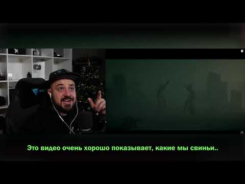 Видео: 💎 Реакция на Хаски  - Бесконечный магазин💎